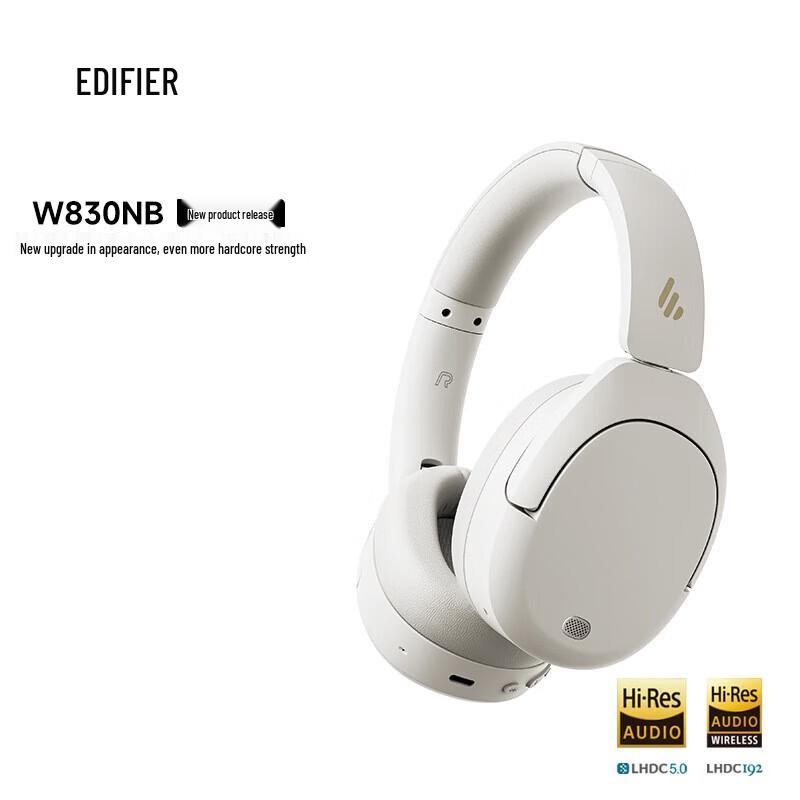 

Edifier W830NB Over-Ear Active Noise Cancelling Bluetooth Headphones