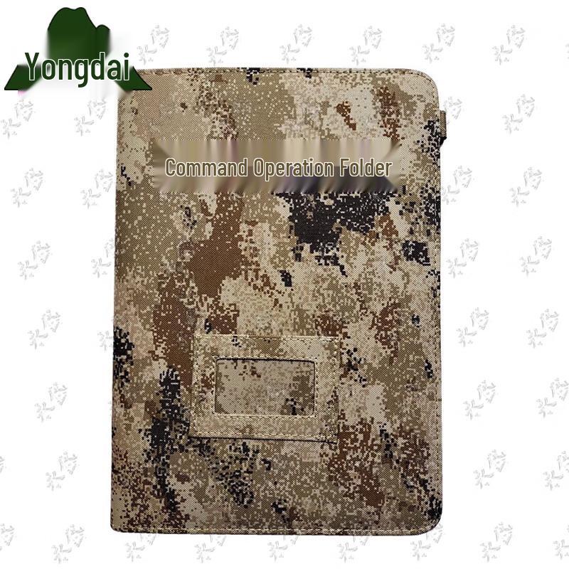 Yongdai Portable Field Command Folder