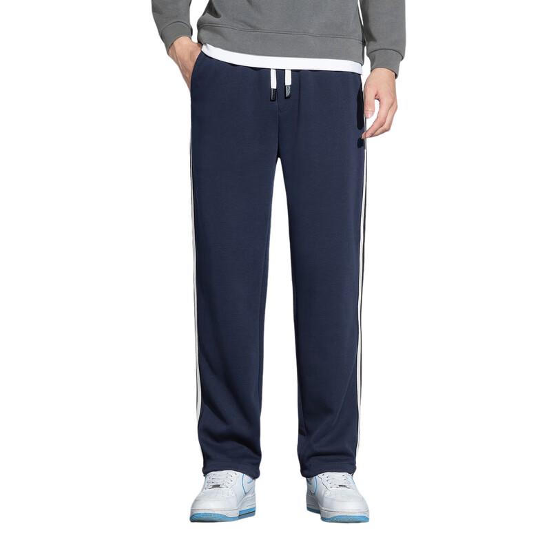 Xiaofu Men's Three-Stripe Jogger Sweatpants