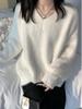 Women's High-End Loose V-Neck Faux Mink Sweater for Autumn and Winter - Soft, Cozy Knitted Pullover
