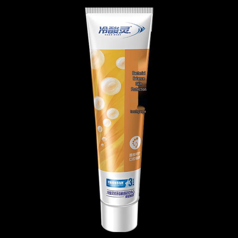 Leng Suan Ling Bacteria Balance Anti-Sensitivity Toothpaste 3-Pack