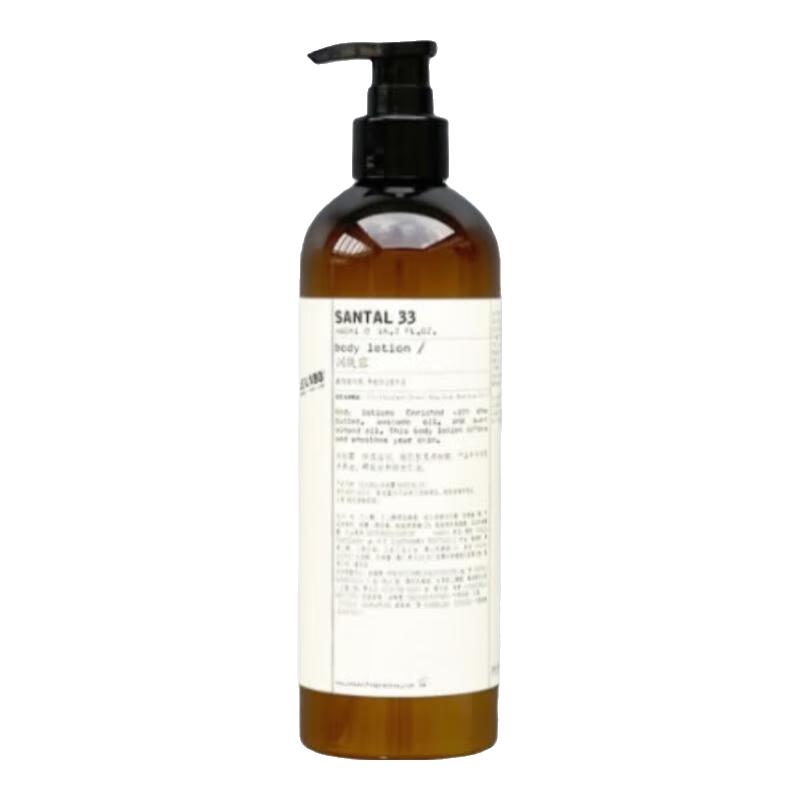 

LE LABO Rose 31 Nourishing Shampoo 480ml