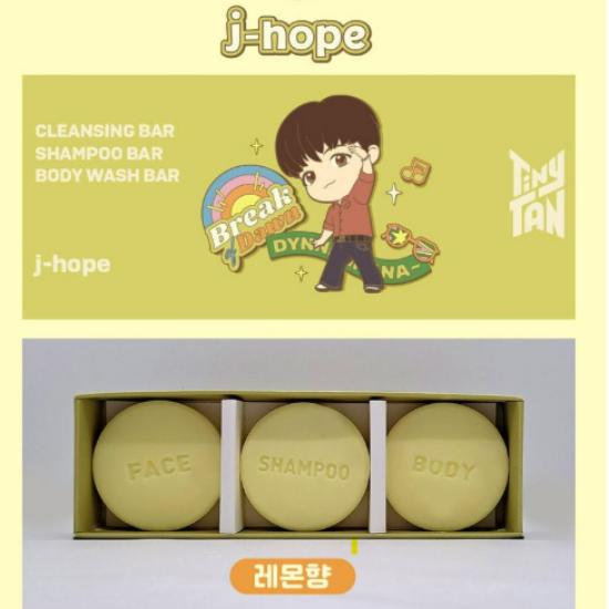 BTS TinyTAN Reiseset (3-teiliges Set) Reinigungsstück, Shampoo-Stück, Duschgel-Stück – Option 4