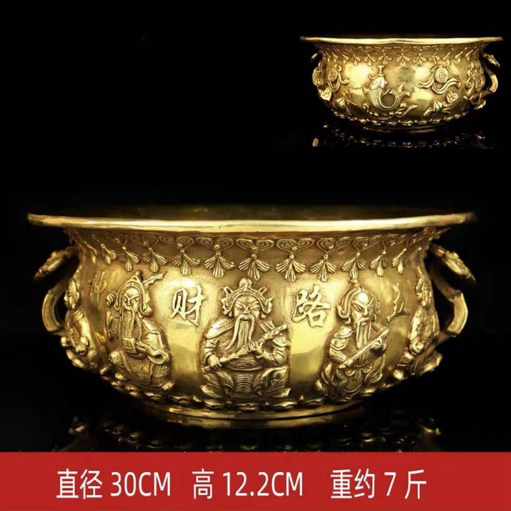 Solid Brass Ornament Incense Burner Copper Treasure Bowl Home Office Shop Counter Entrance Gift