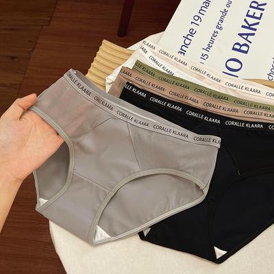 Nohavičky – Bikiny, brazilky, hipsterky a retro nohavičky
