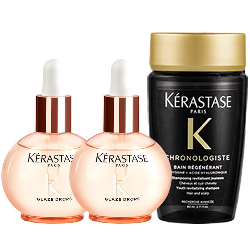 

Kerastase Elixir Ultime Rose Hair Oil & Chronologiste Shampoo Set