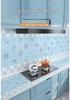 Enhanced Waterproof Kitchen Stove Wallpaper - Oil, Heat, and Moisture Resistant Self-Adhesive Sticker