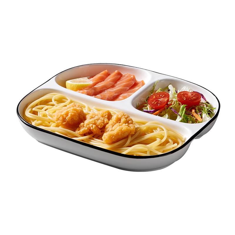 Baijie Ceramic Portion Control Divided Plate