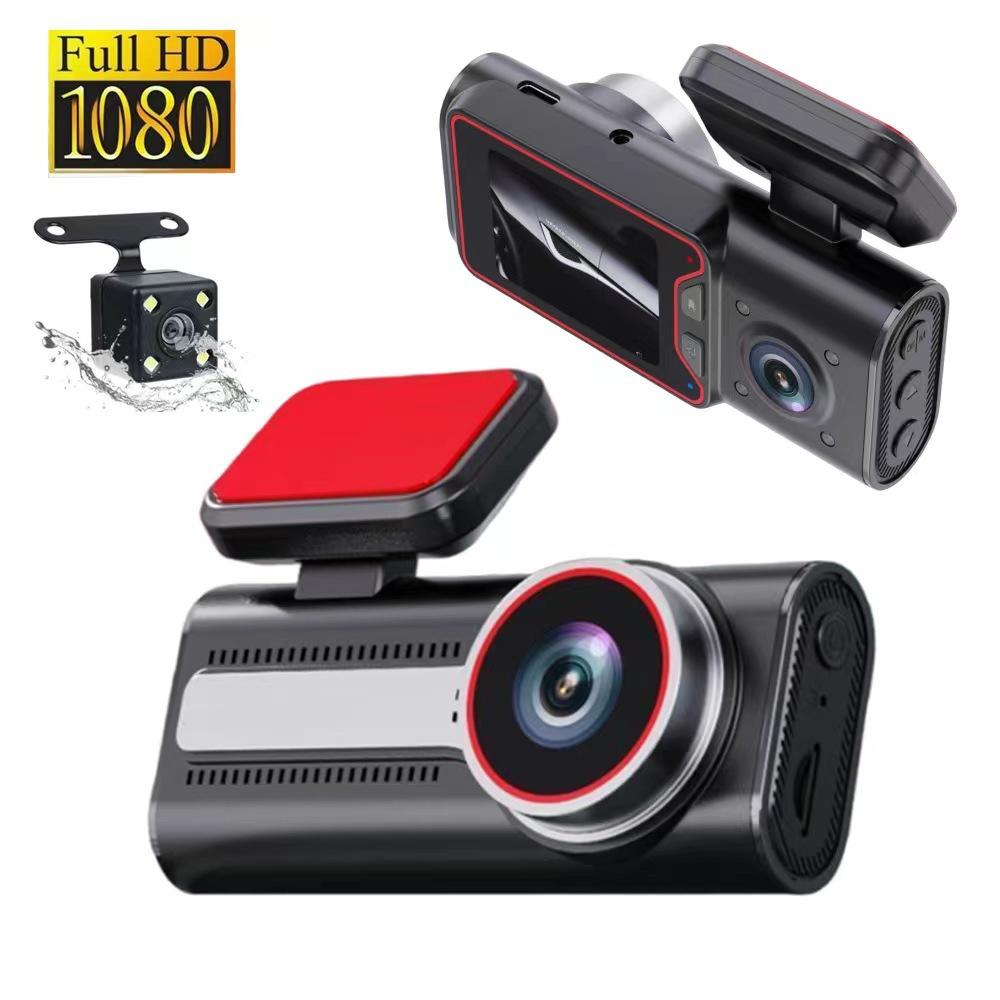 In Car, Out of Car, Rear of Car 3 Recording 1080P Infrared High-definition Driving Recorder