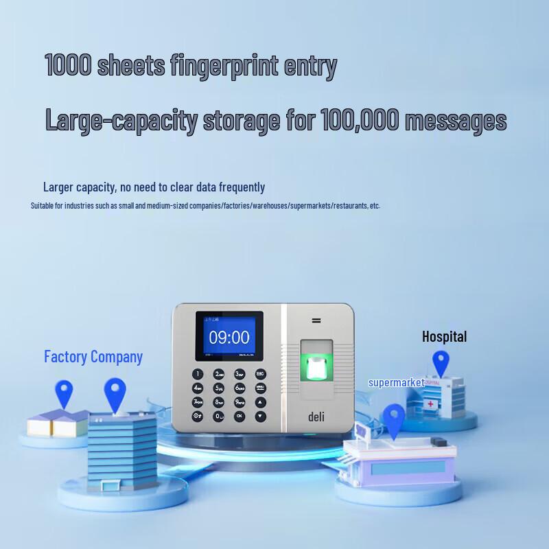 Deli Fingerprint Time Attendance Machine CN plug (adapter included)