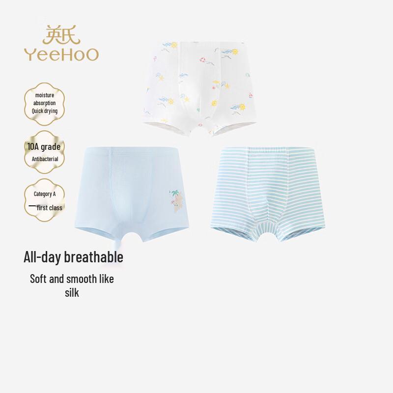 YEEHOO Boys  Antibacterial Boxer Briefs 3-Pack 130