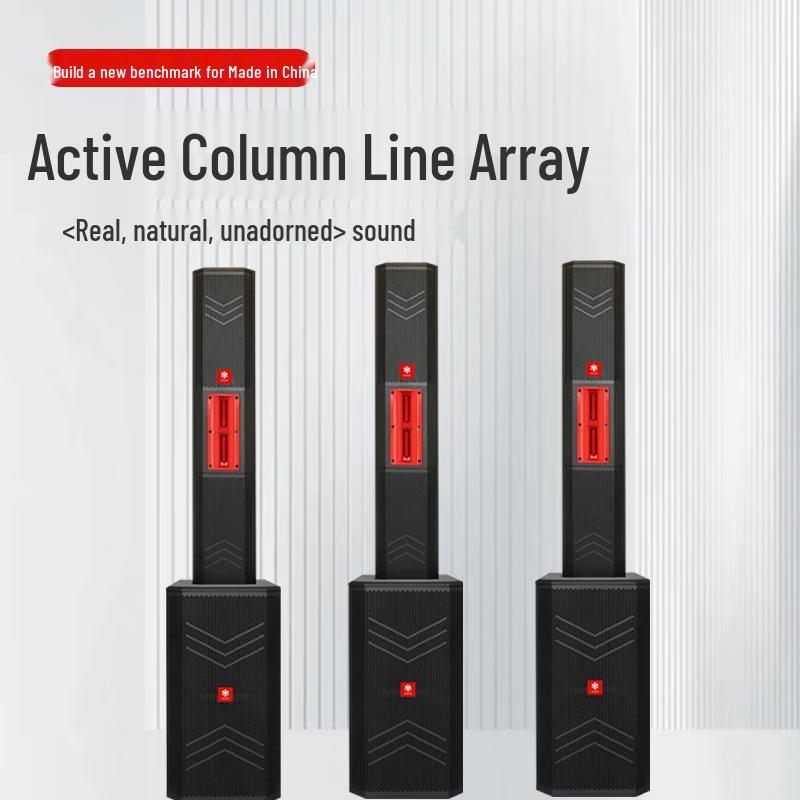 

Heaven Mousse HM123 Powered Column Array Stage Speaker