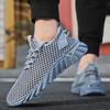 Nowe Letnie Nowe Duże Męskie Buty Codzienne Modna Siatka Hollow Oddychające Uniwersalne Lekkie Buty Sportowe Oddychające Rozmiar 39-44