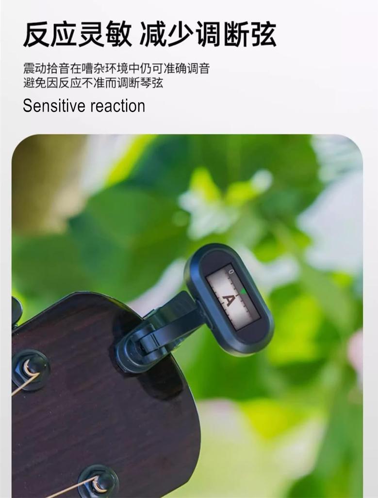 Rechargeable Clip-on Chromatic Tuner with TFT Color Screen for Guitar, Bass, Violin, and Ukulele Musical Instrument Accessories
