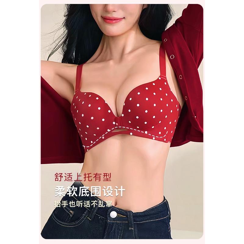 Polka Dot Wireless Push Up Seamless Shaping Gathered Women Underwear Bra