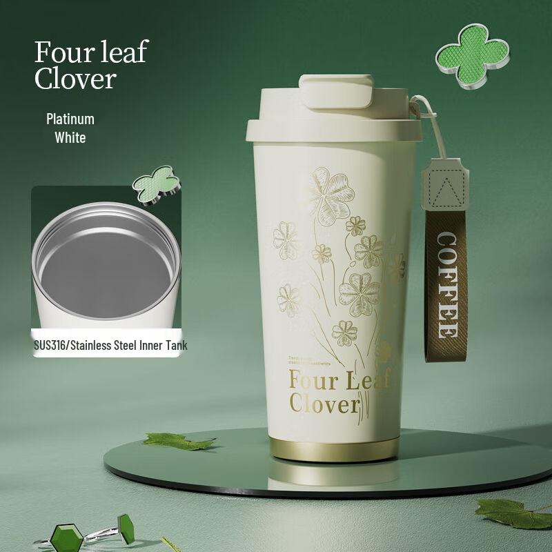 

SMPP&DR Four-Leaf Clover Insulated Coffee Travel Mug