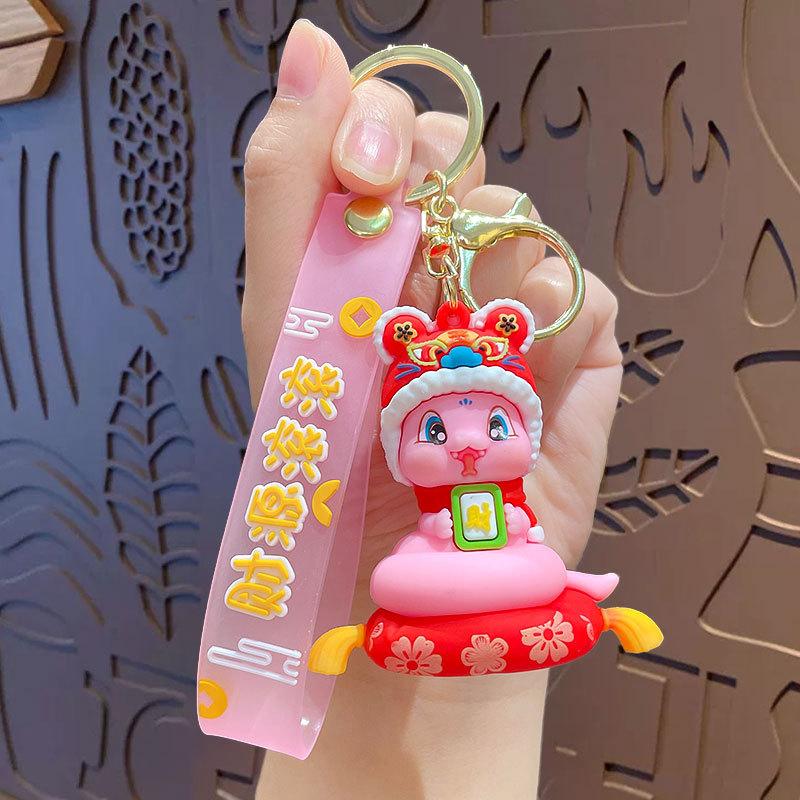 

Cartoon Guochao S Wealth Is Rolling In New Doll Keychain Small Pendant Cute Schoolbag Keychain Snake Small Gift
