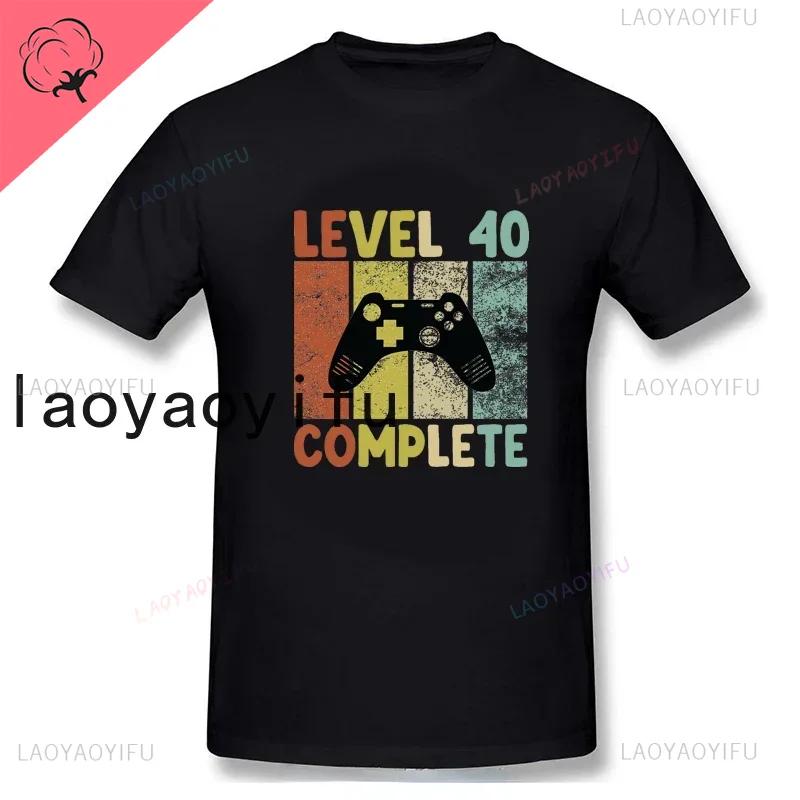 40th Birthday T-Shirt 1982 Men Funny LEVEL UNLOCKED 40 Year Old Gaming Tee Tops A Gift for A Wife and Husband Cotton Shirt