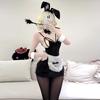 Sexy Lingerie Sexy Bunny Girl Patent Leather Maid Uniform Tight Hip Skirt Pure Lust Temptation Fast Break