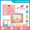 7-дюймовий дитячий Android-планшет, 6+128 ГБ з HD IPS-екраном для захисту очей, сумісний з YouTube