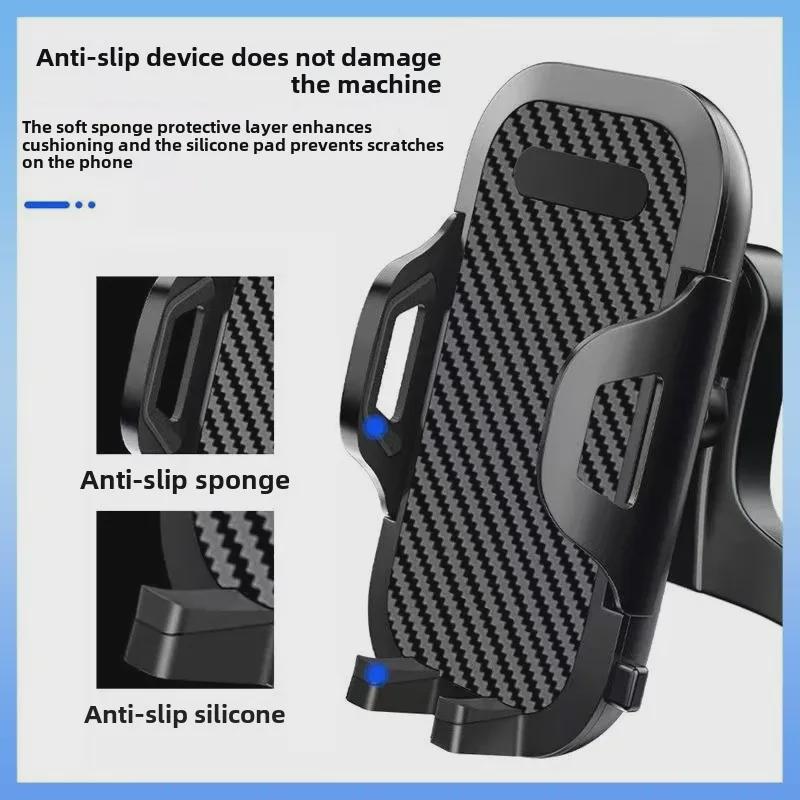 2024 Multi-function Universal Car Phone Holder with Suction Cup for Navigation