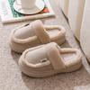 Fashion Women Plush Warm Home Platform Slippers Winter New Soft Comfortable House Floor Cotton Shoes Girls Indoor  Wedge Fluffy Slippers