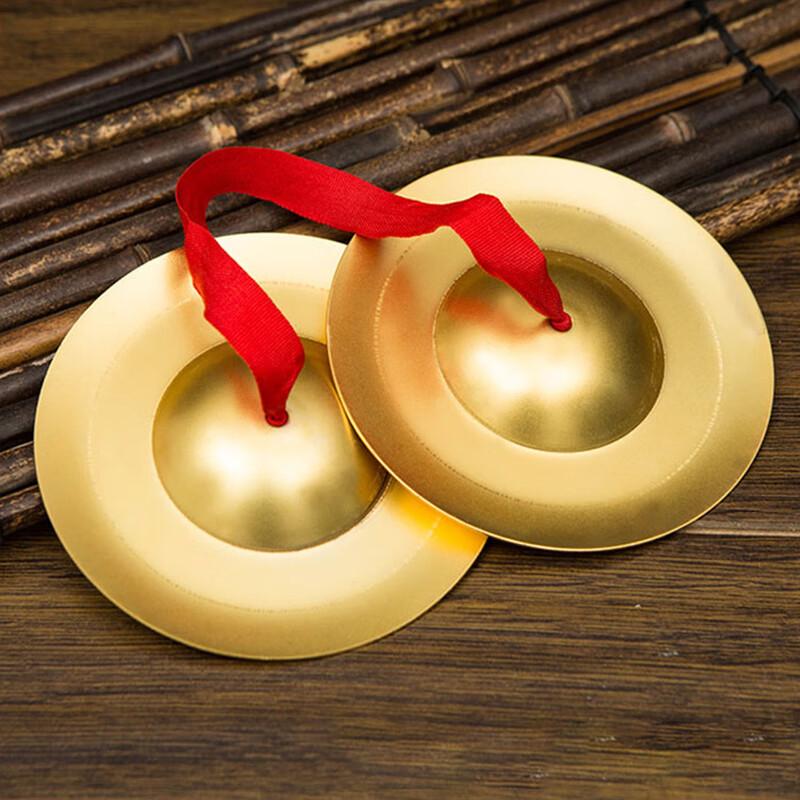 Xinjingzhou Brass Cymbals