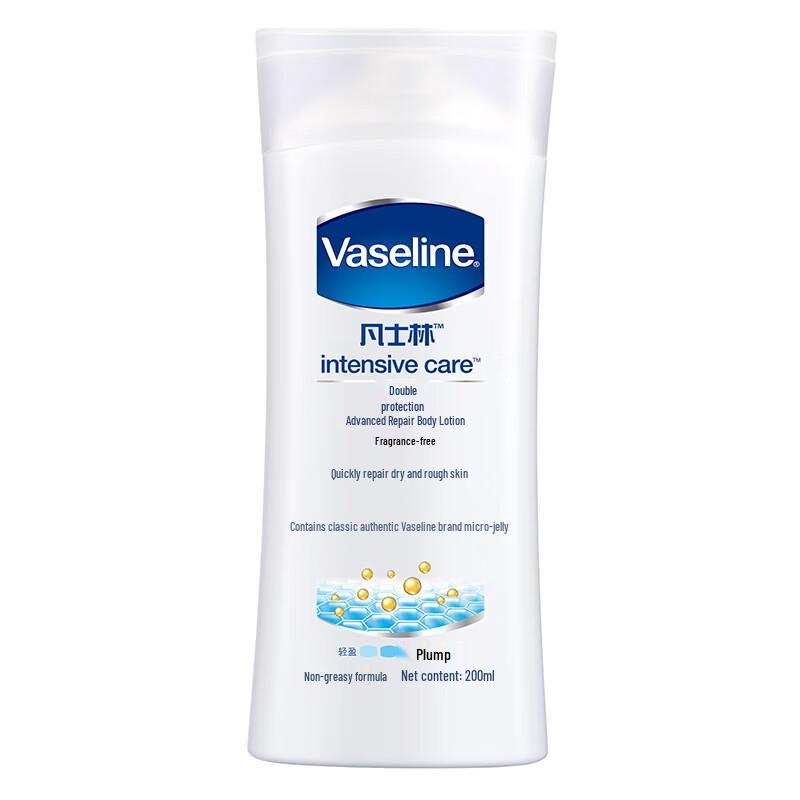 

Vaseline Intensive Care Fragrance-Free Body Lotion