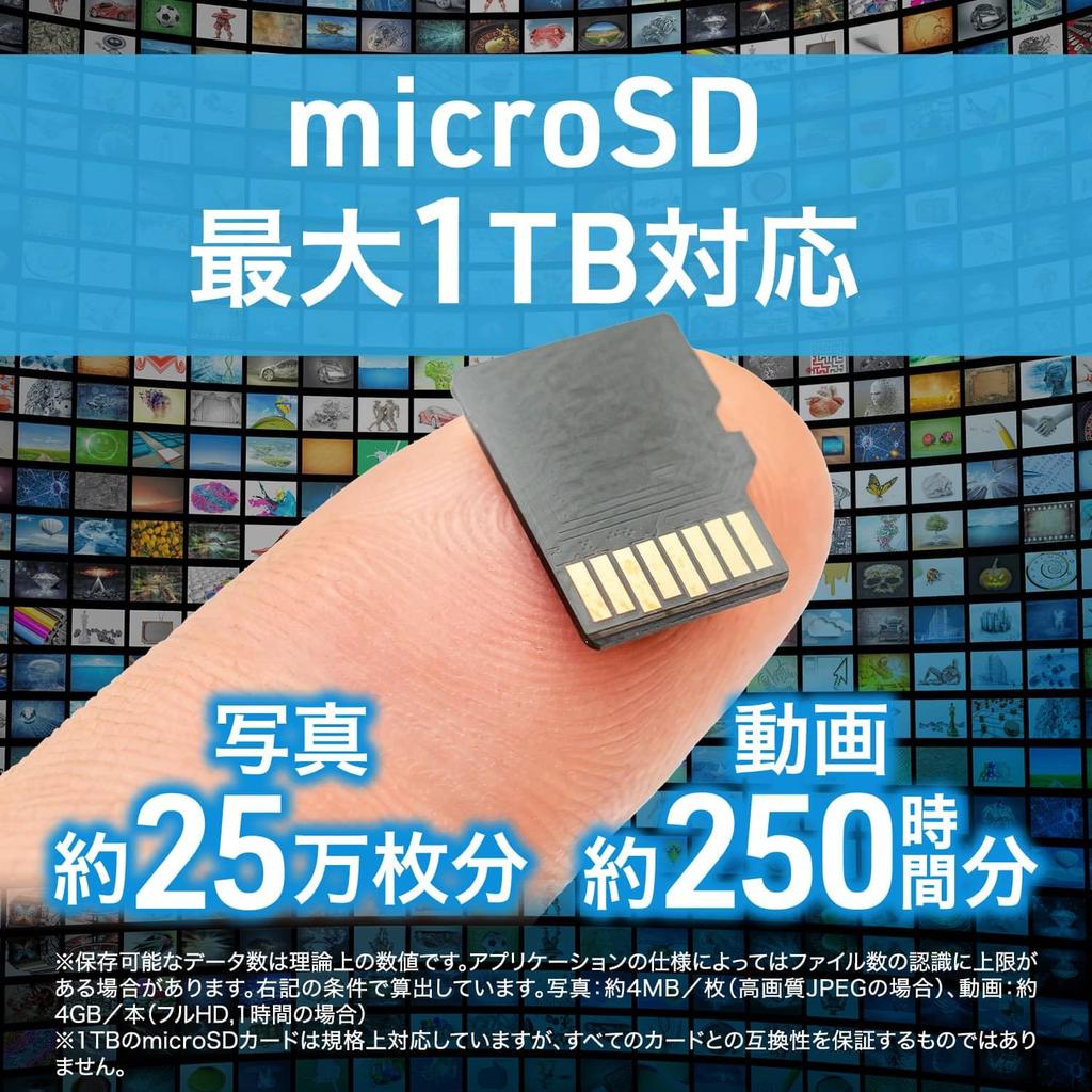 aiwa tab Dark Android 4000mAh AS8L-2, 64GB, Tablet, Gray, 8.7-inch, 800x1340px, 15, 4GB,