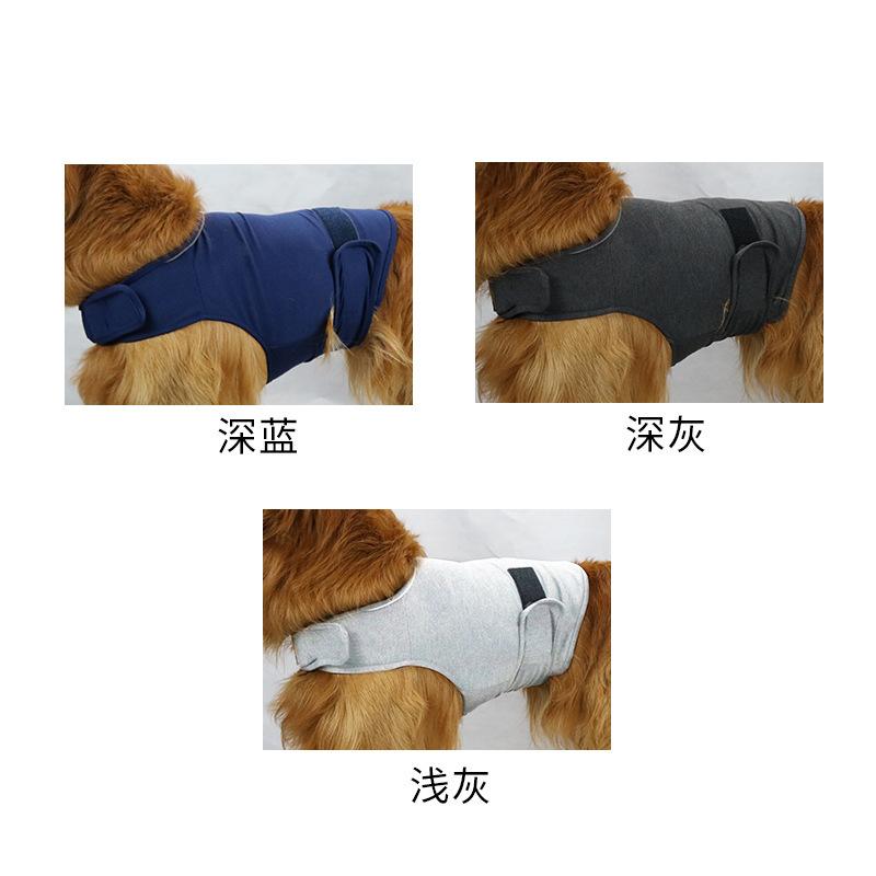 New Third-generation Pet Emotional Soothing Clothes To Relieve Anxiety Dog Jacket Dog Clothes Pet Clothes