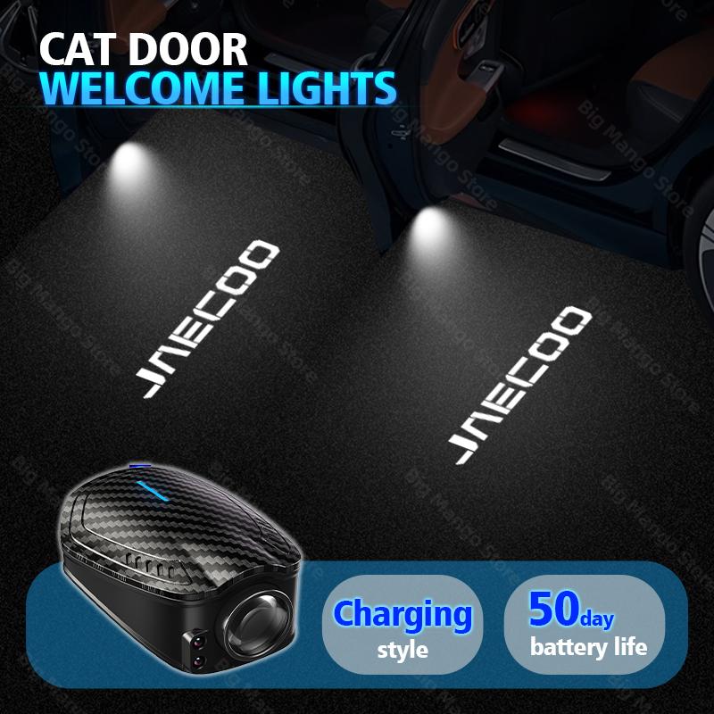 2pcs USB Rechargeable Car Door HD LED Lamps Projector Courtesy Welcome Lights For Chery Jaecoo J7 J8 2023-2025 Auto Accessories
