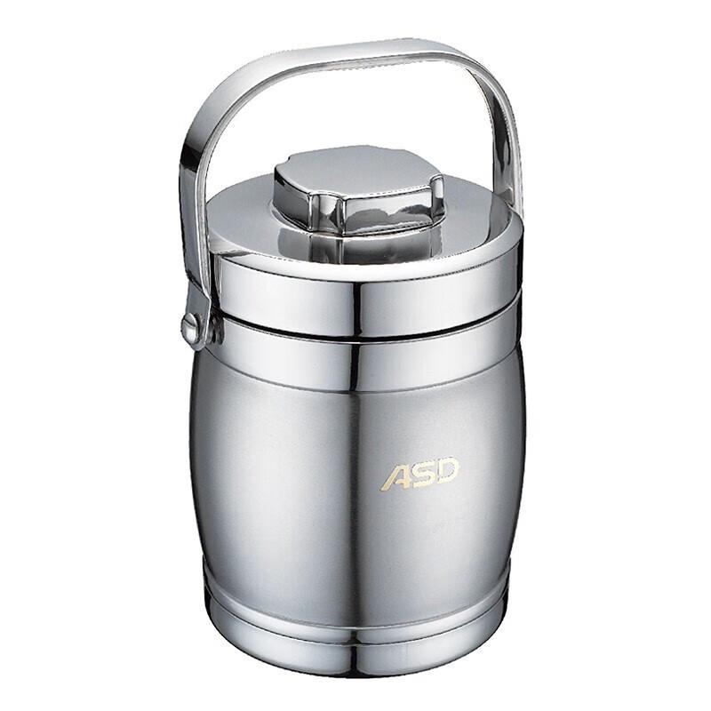 ASD N1615G 1.5L Insulated Food Container