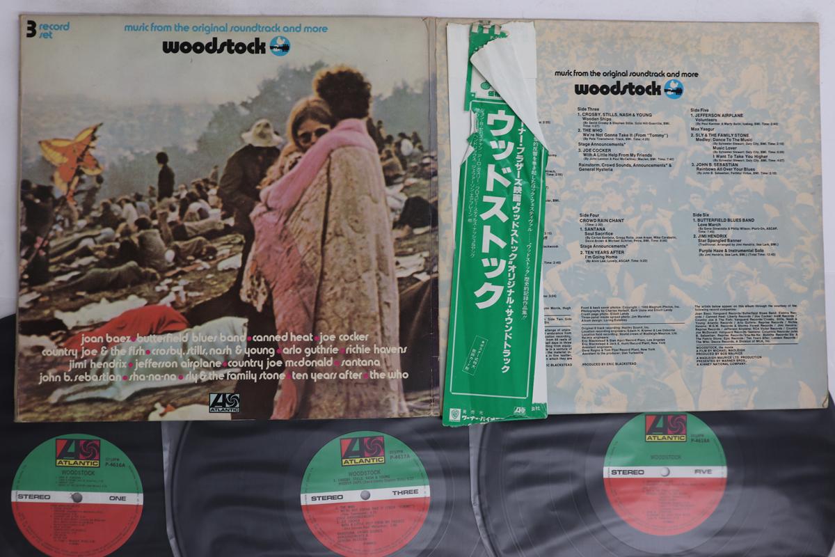 

LP Record OST - Woodstock P46161718A ATLANTIC 1980 Japan Obi Soundtracks & Musicals Used