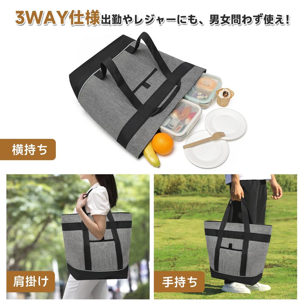 SANLIKE Insulated Lunch Bag Cooler Large Capacity Lightweight Tote Eco Large Capacity Commuting Bag, 30L, Self-Standing, Foldable, Refrigerated, Warm,