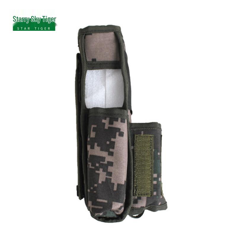 Starry Sky Tiger 06 Radio Pouch