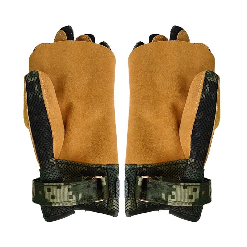 Durable Double-Layer Rappelling Gloves One Size жёлтый