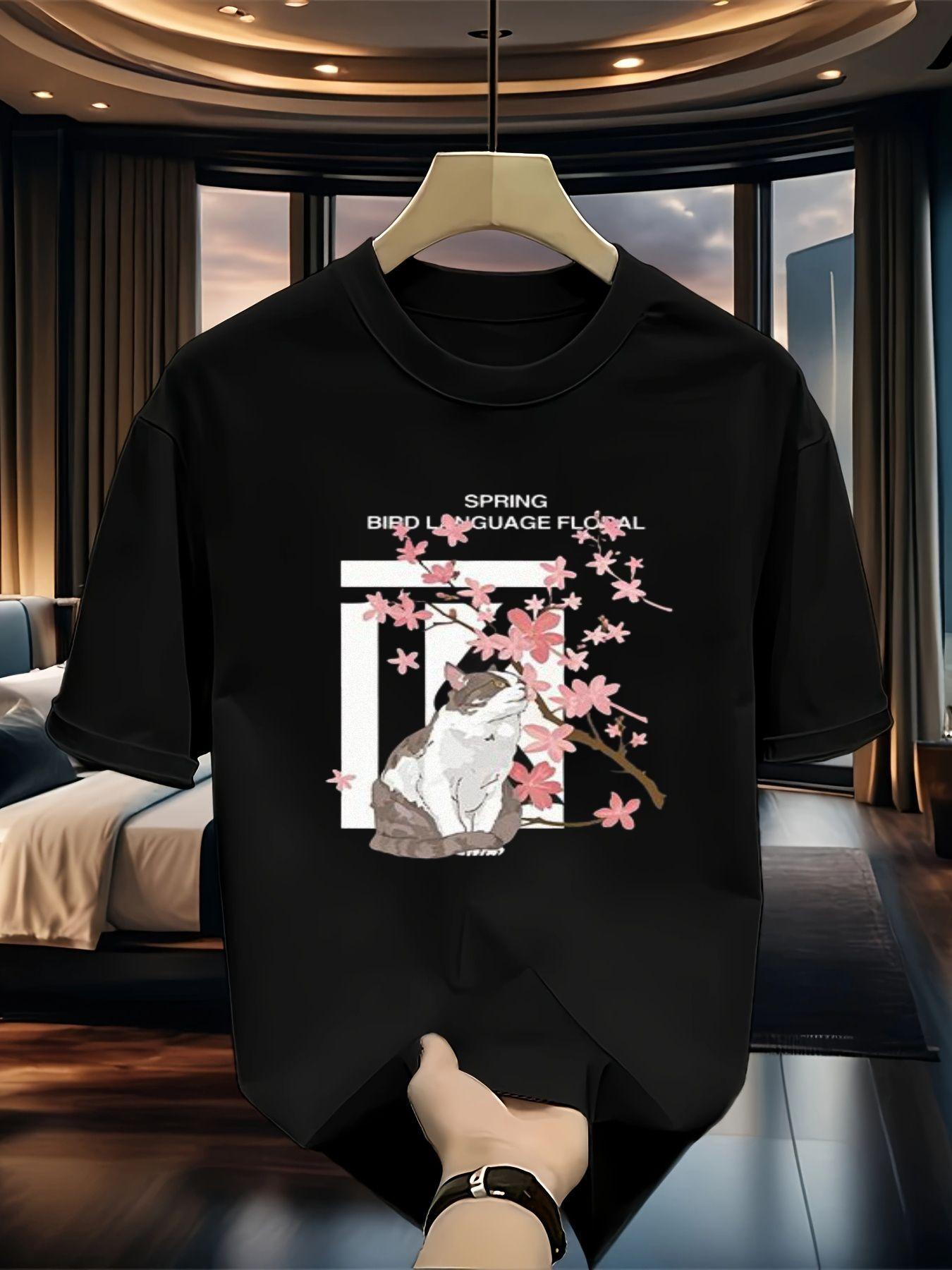 

Spring Cat Floral Graphic Tee - Trendy Black Shirt Showcasing a Cute Cat with a Cherry Blossom Motif, Made from Soft And Comfy, Ideal for Casual Occas 5XL різнокольоровий