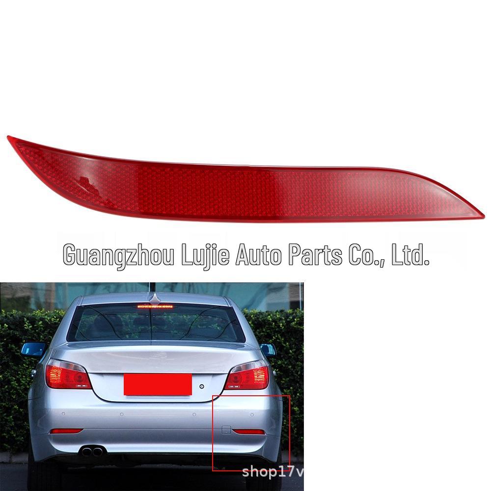 BMW E60 04-07 Rear Bumper Reflector 63146915039/63146915040