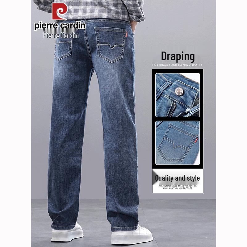 Pierre Cardin Men's Summer Loose Straight Fit Thin Jeans