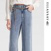 ELLASSAY Women's 2024 Spring Tencel Lyocell Wide-Leg Jeans