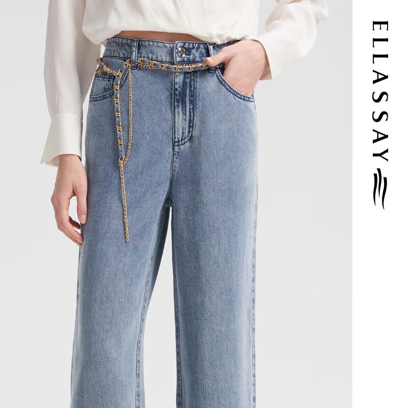 ELLASSAY Women's 2024 Spring Tencel Lyocell Wide-Leg Jeans
