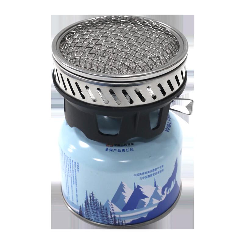 BRS Portable Camping Stove Set