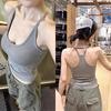 Summer 2026 Women's Halter Neck Camisole: Slimming Waist, Padded Bra, Anti-Side-Boob, Beautiful Back Design