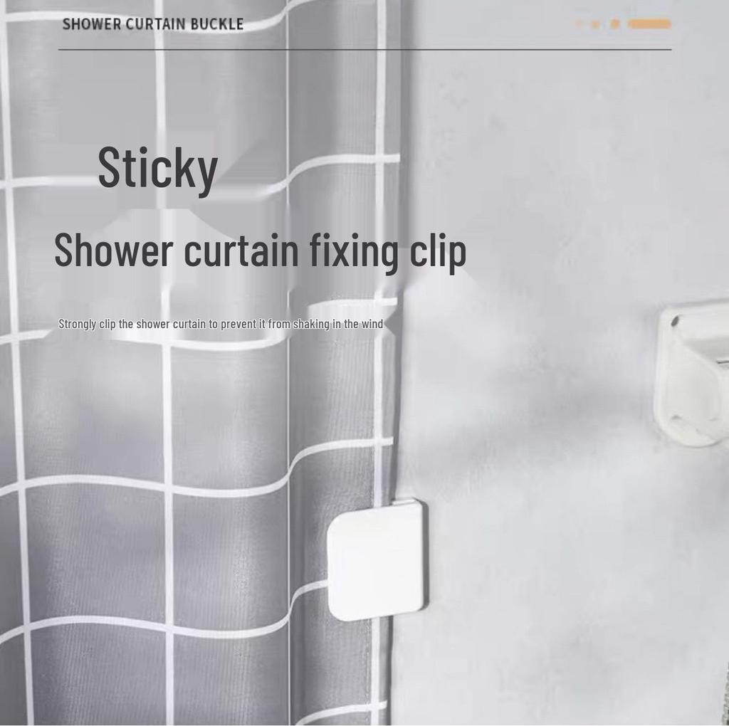 Multifunctional Shower Curtain Clip: Seamless, Punch-Free Wall Hook