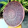 Viking Vegvisir Shield Engraved Wooden, Celtic Design 60.96 Cm Wall Decor Home Office Decor Christmas Wedding Anniversary Gift