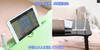 Folding coffee folding mini small bedside coffee table reading light and fan table, desk, table, table, table, table, desk, (USB included) (Black)