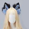 Wolf Ears Handmade Animal Furry Kitten Headband Star Tassels for Masquerade
