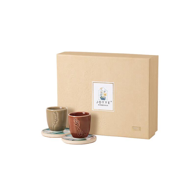 JOYYE Underglaze Ceramic Tea Coaster Set