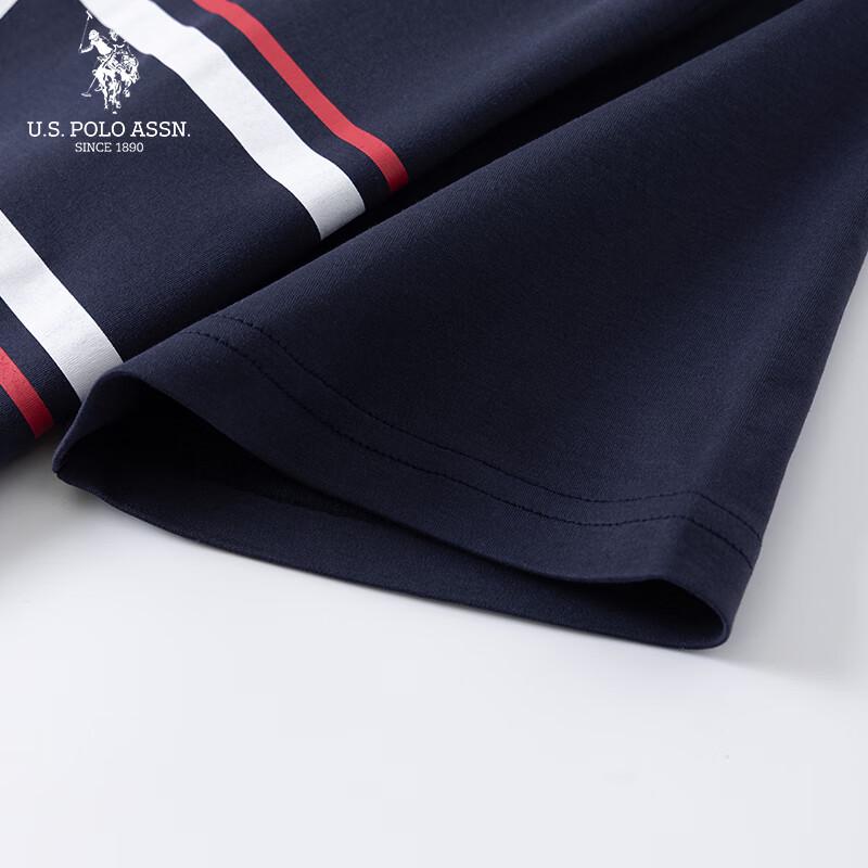 U.S. Polo Assn. Men's Pure Cotton Short Sleeve T-Shirt
