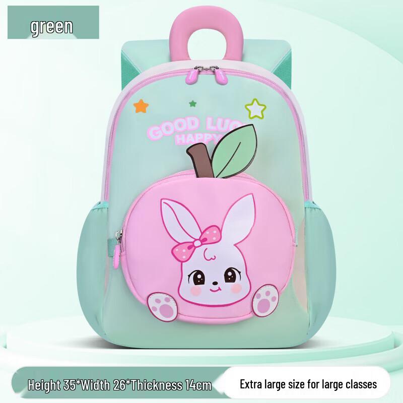 Sesame Baby Cartoon Kids Backpack